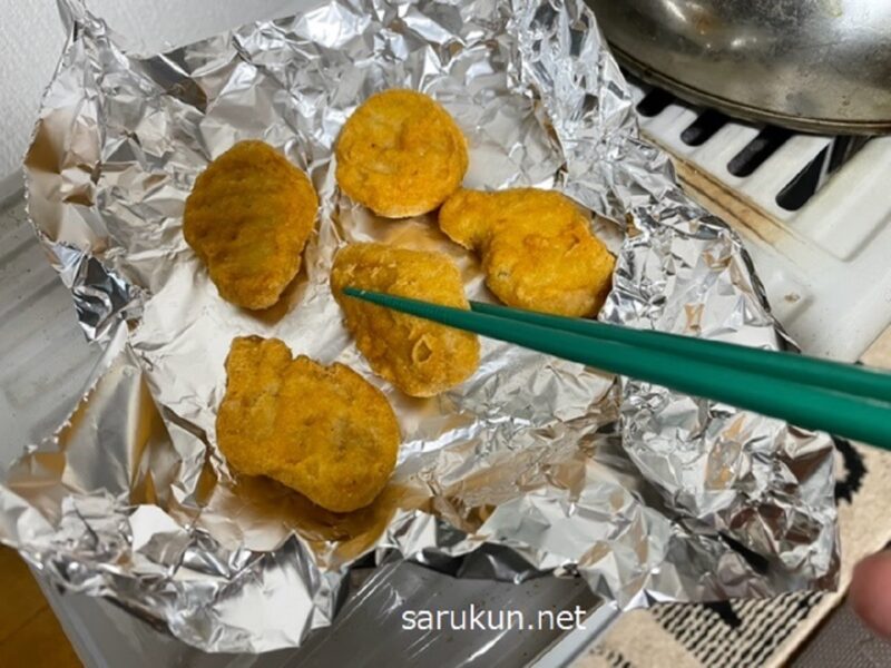 ナゲットをひっくり返す