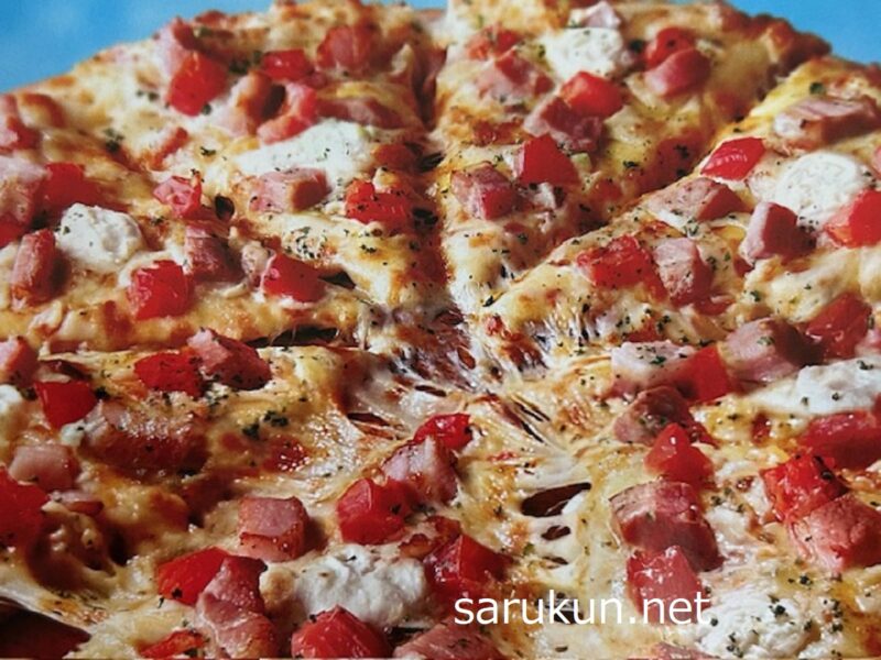 ピザーラの美味しそうなピザ
